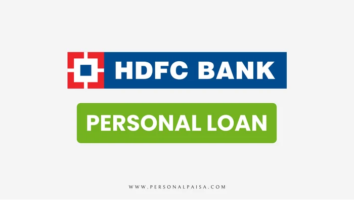 HDFC Bank से Personal Loan कैसे लें?