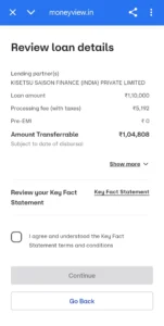 Flipkart Review Loan Details