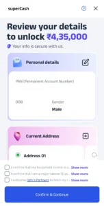 Personal Details Page