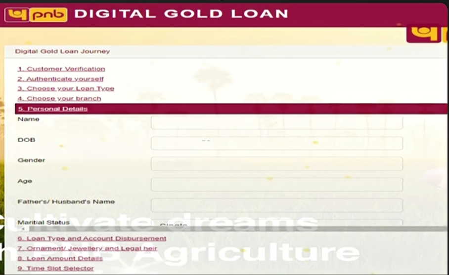 Fill Personal Details - PNB Digi Gold Loan