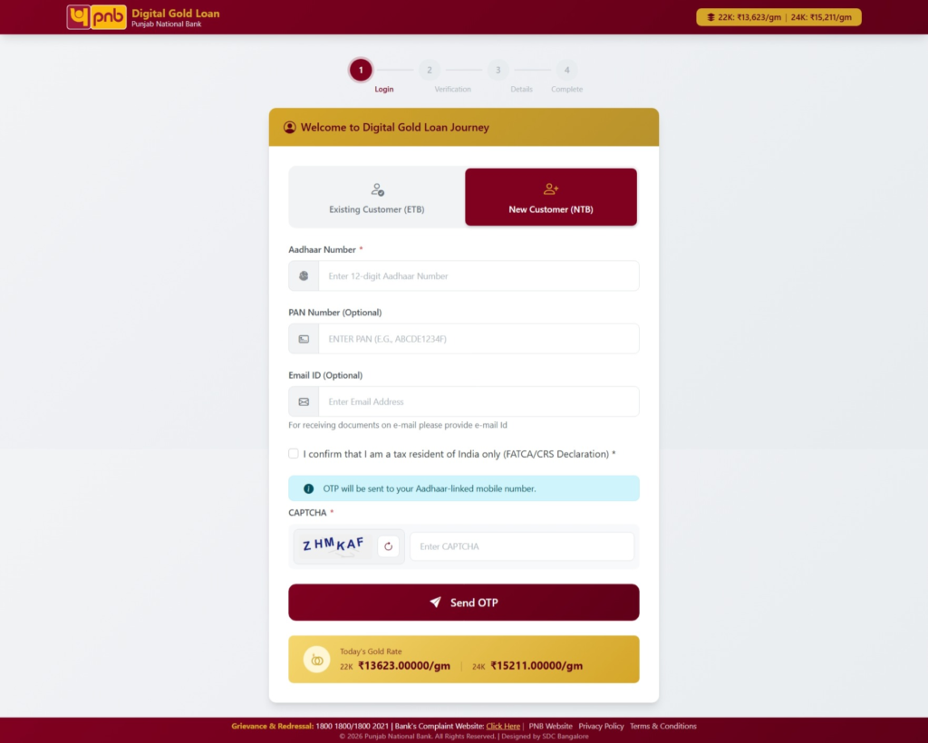 PNB Digi Gold Loan Apply Process