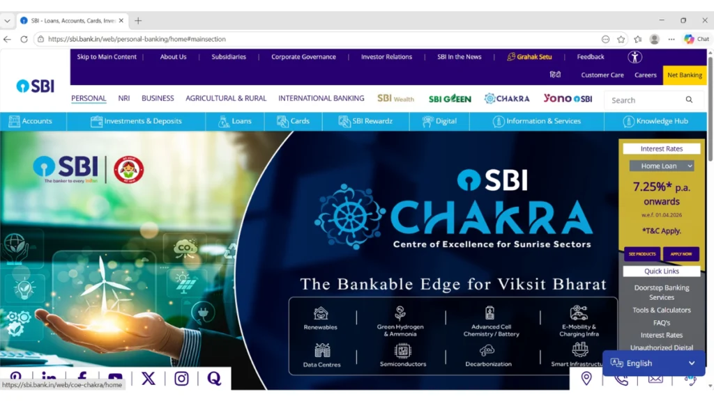 SBI Home Page